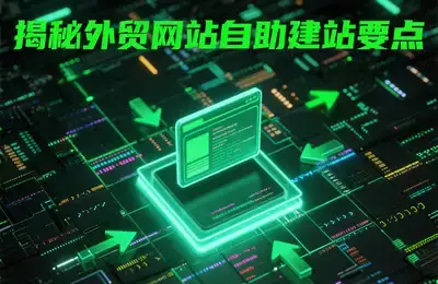 Sublime Text中调试代码的插件有哪些?如何设置其调试环境?